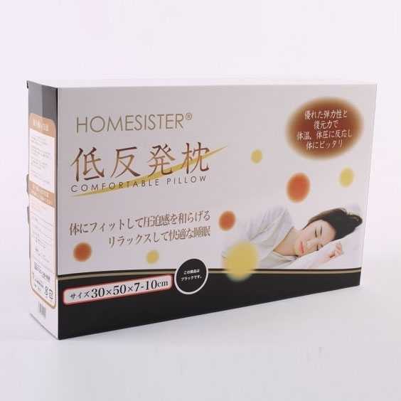 萊西印刷包裝-青島優(yōu)質(zhì)包裝盒、禮盒、紙袋供應(yīng)商
