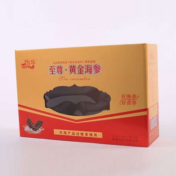 保健品禮盒、保健品包裝盒、保健品盒定制